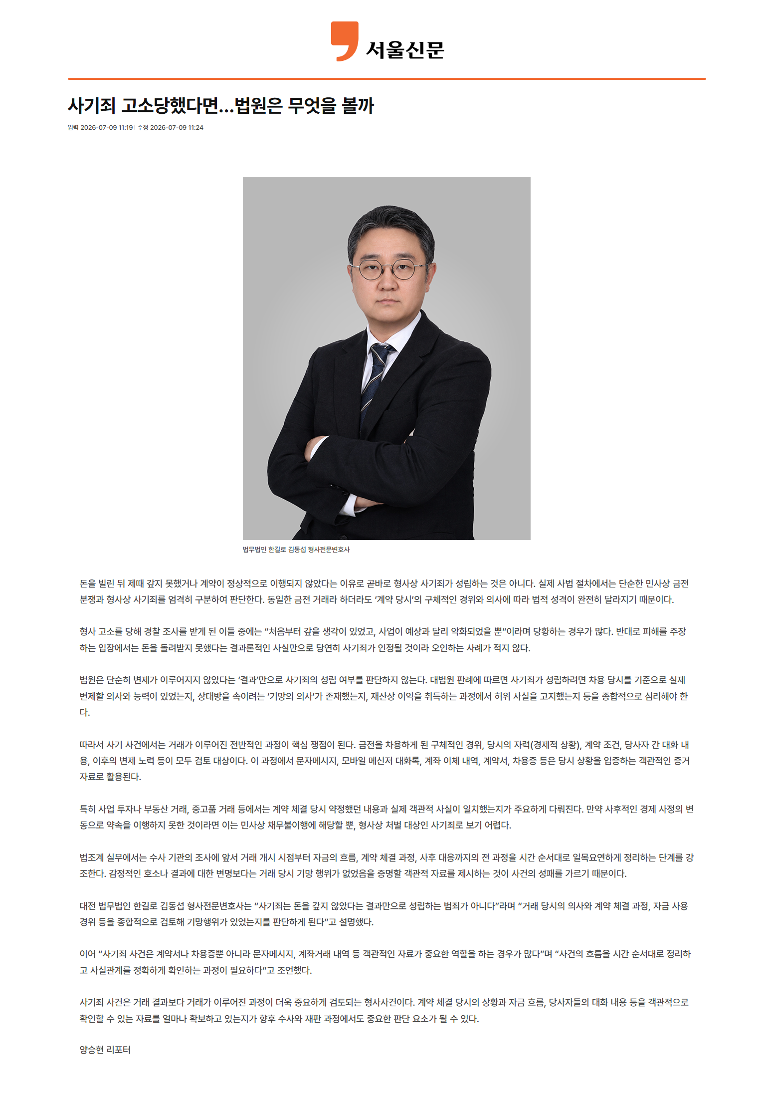 이미지1303